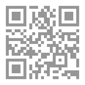 Qr Code Bedouin Love