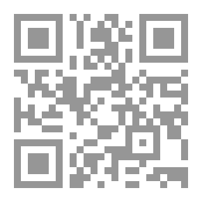 Qr Code History of the caliphs