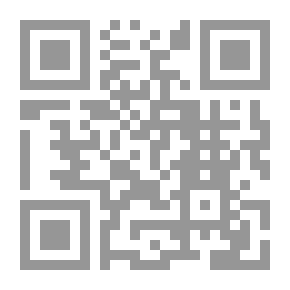 Qr Code إيمانويل ماكرون