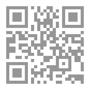 Qr Code الأمير