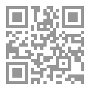 Qr Code داود وسليمان عليهما السلام (أنبياء الله)