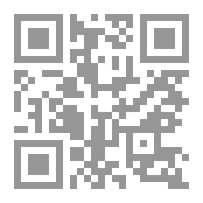 Qr Code القراءة الطيبة برواية حفص من طريق الطيبة