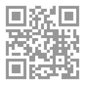 Qr Code الفضاء