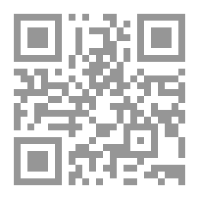 Qr Code من بستان المثنوي قربة ماء