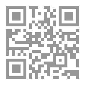 Qr Code مختصر كتاب مسالك الأبصار في ممالك الأمصار (الجزء الثاني)