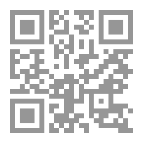Qr Code عراب الجبل