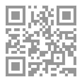 Qr Code Encyclopedia Of Princesses Of Arabic Poetry