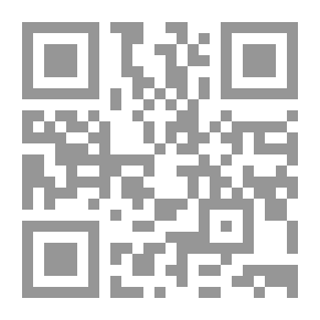 Qr Code الأرقام والأعداد