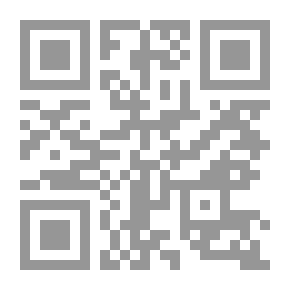 Qr Code The Last Stop Home