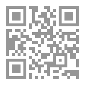 Qr Code كيف تصبحين زوجة مثالية
