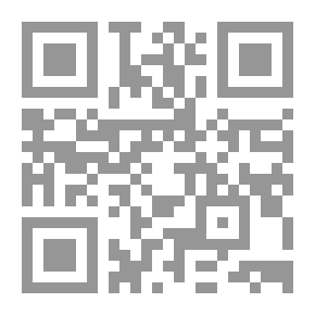 Qr Code أسرى الزمان 2017