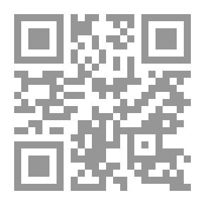 Qr Code الأسطورة والتاريخ في التراث الشرقي القديم (دراسة في ملحمة جلجامش)
