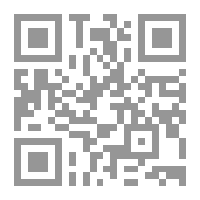 Qr Code المتون الثلاثة
