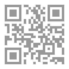 Qr Code تاريخ النقد الحديثي وضوابطه