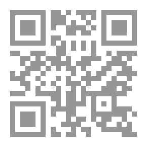 Qr Code الشعر العربي الحديث بنياته وإبدالاتها : 1. التقليدية