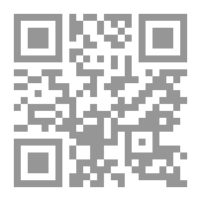 Qr Code المالوف تراث مدينة