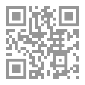 Qr Code Prudence Says So