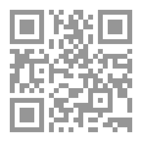 Qr Code Reply To Al-Dahrian