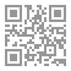 Qr Code نبتة ابليس نهائي ( 2)