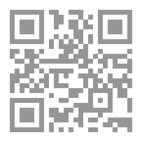 Qr Code أسس التسويق الحديث