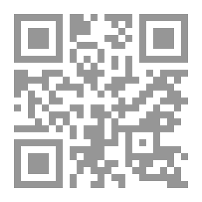 Qr Code Decisive Answers