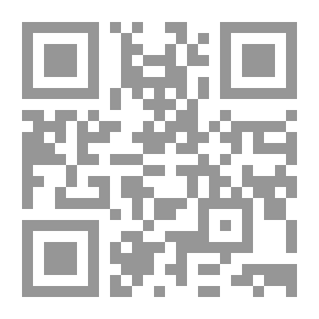 Qr Code Human Prehistory From The Beginning To The End Of The Upper Paleolithic