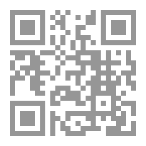 Qr Code خلاصة الأحكام من مهمات السنة وقواعد الإسلام 1/3