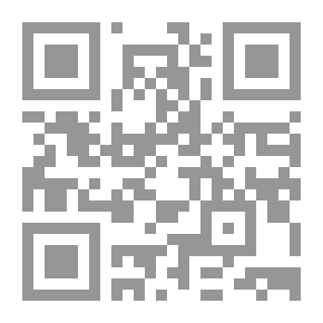 Qr Code توت توت