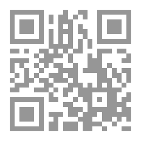 Qr Code الأخلاق الإسلامية