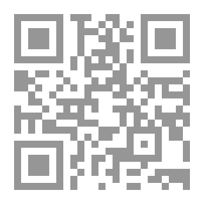 Qr Code النكت الظراف على الأطراف - الجزء الرابع عشر