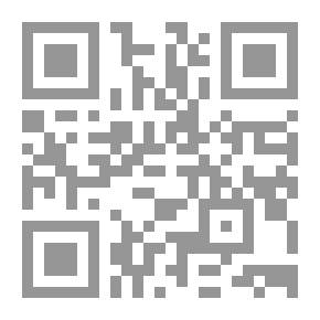 Qr Code علي بابا والأميرة شمس النهار