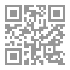 Qr Code إيرل كوبر ، كغ ؛ مذكرات