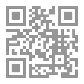 Qr Code اللعب مع الزمن