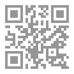 Qr Code بشر العشاقين بالجنّة