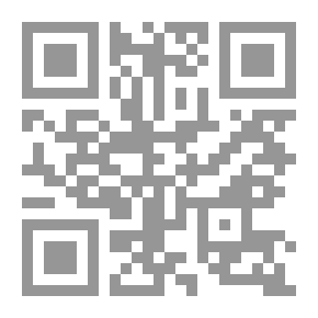 Qr Code أنا ظل الآخر