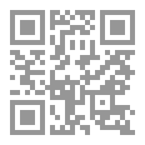 Qr Code الجدل Archpriest