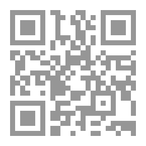 Qr Code سنوات الصبر والرضا