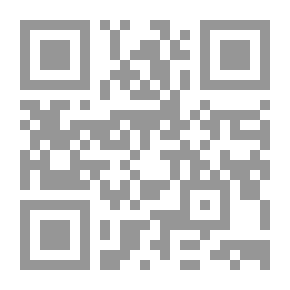 Qr Code بستان الخطيب ج4