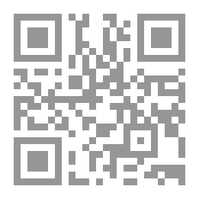 Qr Code جماليات الزمان والمكان في شعر عز الدين المناصرة