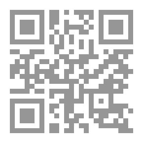 Qr Code Sudan Through Western Eyes (Part VI)