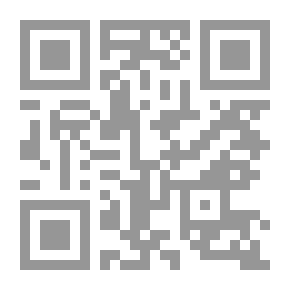 Qr Code المصابيح الهولندية والحدائق