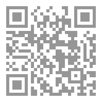 Qr Code كتاب 