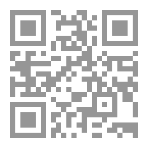 Qr Code أنا خائفة