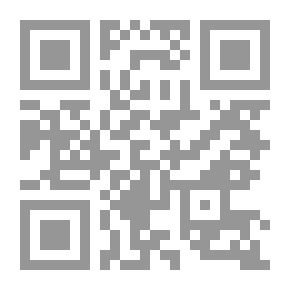 Qr Code السلطة والحياة