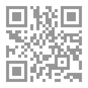 Qr Code دروس التصريف فى المقدمات وتصريف الأفعال