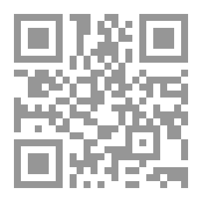 Qr Code ياصبر أيوب