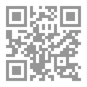 Qr Code شجن