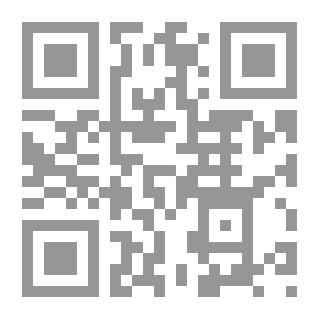 Qr Code القواعد الإجرائية فى جرائم الإستثمار `دراسة مقارنة بين النظم الإجرائية اللاتينية والأنجلوسكسونية والشريعة الإسلامية`