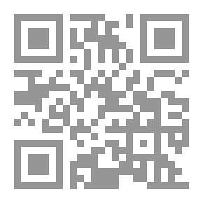 Qr Code تمتع الآن بذكاء حاد