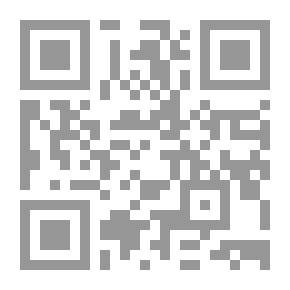 Qr Code عشتار حب البشر وأقدار الآلهة